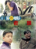 盲女七十二小时未删减视频