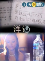 热久久免费视频