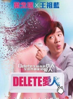 精品国产成人综合久久小说