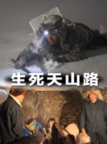 久久夜色精品亚洲噜噜国产mv