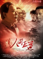高清久久