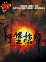 美国三级视频