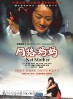 来吧姐姐
