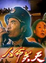 人人澡人人草