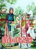 国产精品一区二区四区