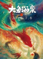 绿野仙踪林视频入口欢迎您