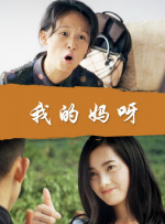 aa在线观看