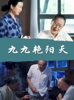日本韩国视频一区二区
