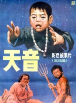 亚洲午夜一区二区三区