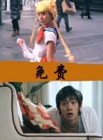 午夜av影视