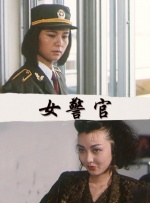 伊人9999