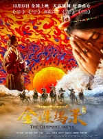 国产精品美女网站