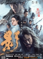 黄动漫在线看