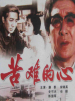 国产精品美女久久福利网站