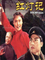 亚洲免费资源