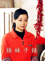 国产一级特黄aa大片免费