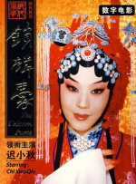 成人免费aa在线观看