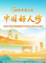 国产区网址