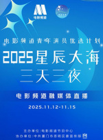 狂欲总裁