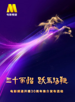 制裁偷窃的女儿！被瞪着的中出性交