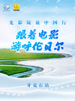 九九久久国产精品免费热6