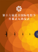 女大学生的精油按摩