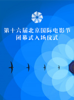 中文三级视频