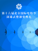 午夜黄色福利