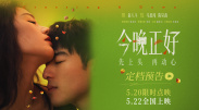久久福利社