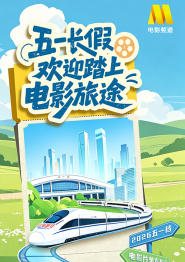 色噜噜狠狠色综合久