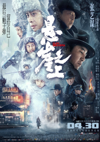 亚洲精品18