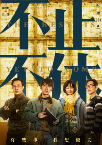 黄色网在线