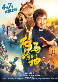亚洲免费va