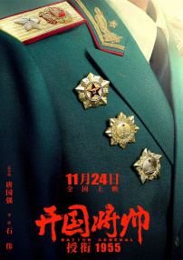 亚洲激情 在线