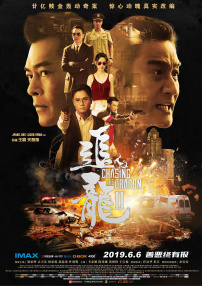 中国成人在线视频