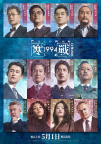 成人免费手机在线看网站