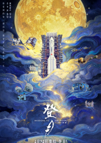 yapoo排泄物奴vk