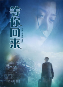 疯狂撞击同学白丝麻麻