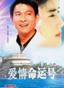 久久国产经典视频