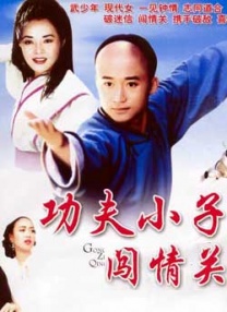 91短视频在线播放
