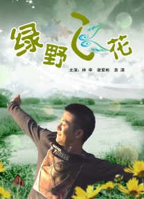 欧美va天堂