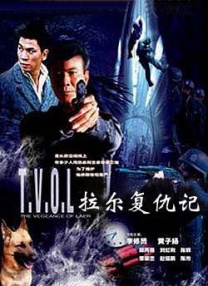 国产二区视频在线视频在线观看