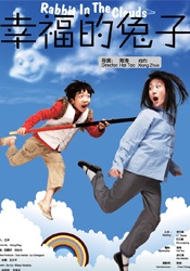 久久一区视频