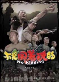 免费看特黄特黄欧美大片