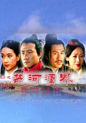 一男一女搞基