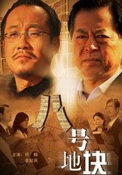 亚洲另类欧美日韩