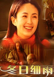 欧美激情在线播放一区二区三区