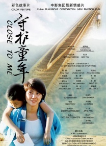 99久久国产免费-99久久国产免费