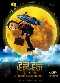 香蕉草草久在视频在线播放