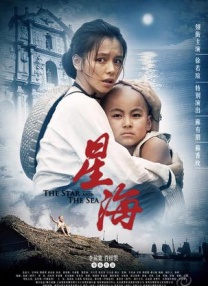 亚洲国产69
